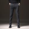 2024 Осень/Зима Новые Мягкие/Обычные Мужские Повседневные Брюки Модные Утягивающие Брюки Эластичные Универсальные Брюки