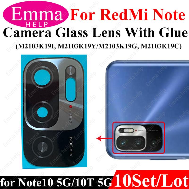10 шт. Линза Камеры Для Xiaomi Redmi Note 9 Pro Max 9s 8 8t 7 7Pro Note10 5G 10t Задняя Камера Стекло С Клеем Клейким