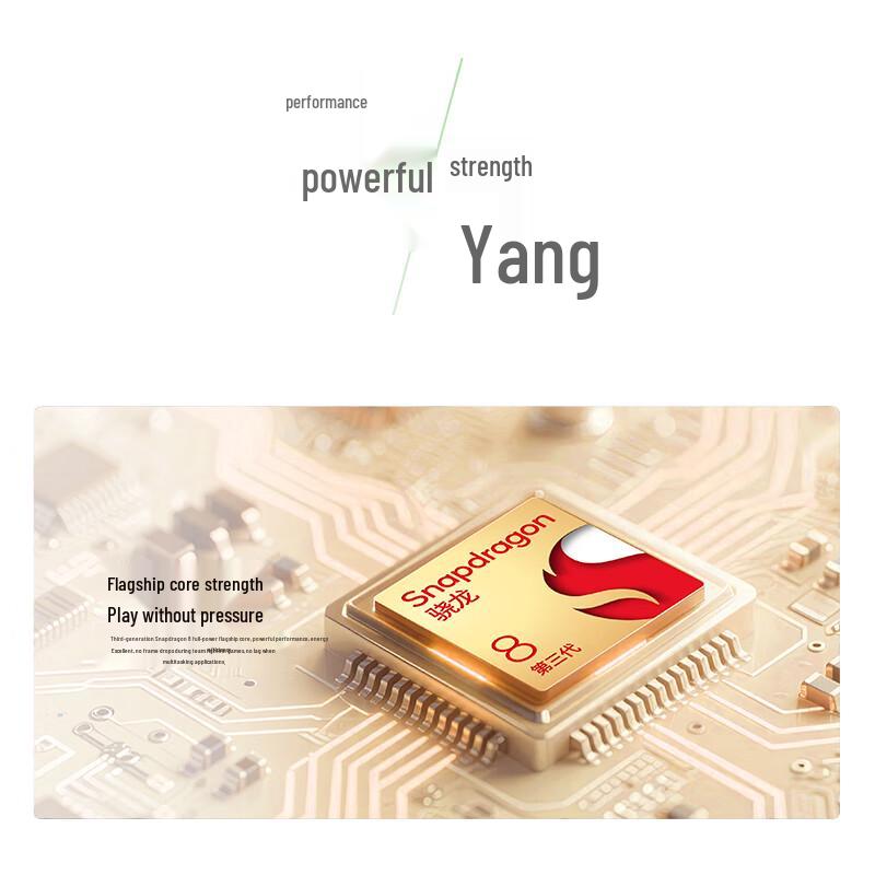 HONOR MagicPad3 12.5-inch Tablet (CN version)