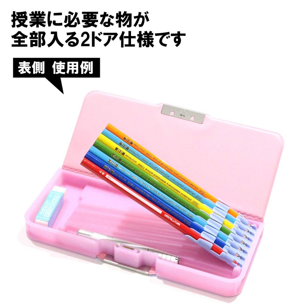 Kutsuwa Pencil Case Pittanton 2 Door Aqua CH203AQ