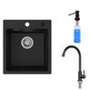 Гранитная мойка 40×45 см, кухонный кран, дозатор мыла