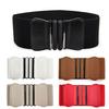 Fashion Women Girls Elastic Stretch Buckle Wide Waist Belt Band Red