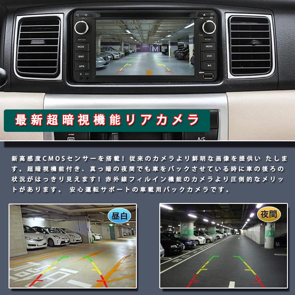 Камера заднего вида YuraYura, 1 мегапиксель, водонепроницаемая, IP68, пыленепроницаемая, 12 В, 720p, сверхширокоугольная,