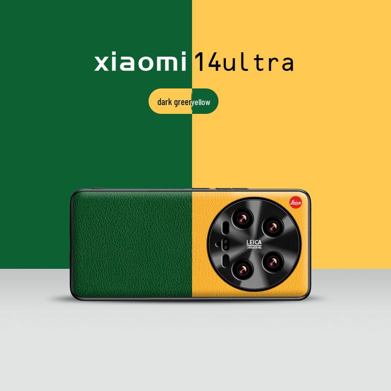 Чехол для мобильного телефона Xiaomi 14 Ultra Leather — защитный чехол от падений и загрязнений.