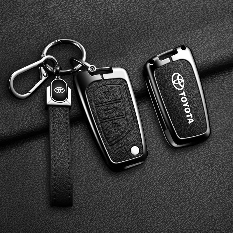 OFWP3 Leather Car Key Cover Case Shell for Toyota Hilux Revo Auris Corolla Reiz Avensis Verso Yaris Aygo Rav4 Scion TC IM 2017 2016