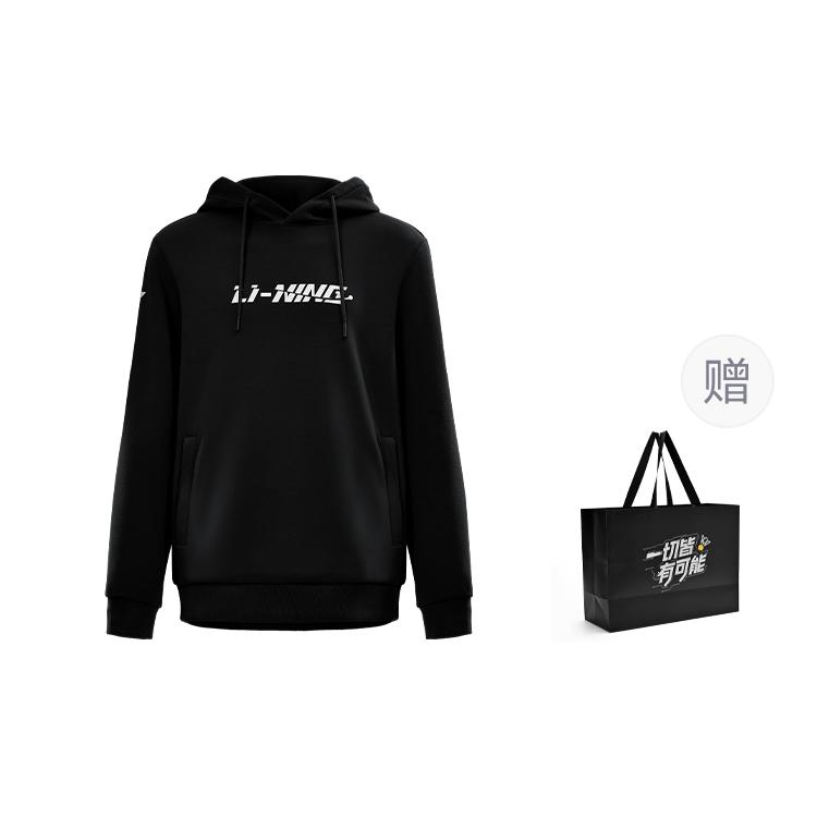 Толстовки Li Ning Унисекс С капюшоном Утепленные Обычные AWDUH91-1