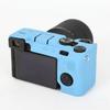 Силиконовые чехлы для камер Sony A7CR и A7CII, сумки для беззеркальных камер A7CR, противоударные защитные чехлы для камер A7CII