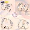 2Pcs 925 Sterling Silver Couples Ring Sets Light Polishing Simple Ring for Woman Man Classic Wedding Fine Jewelry Circle