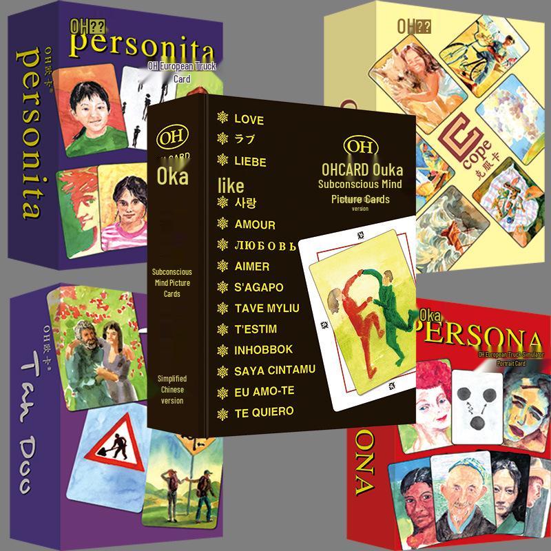 Подсознательная Карта-О! Курс Картологии: Игра «Исцеление разума и проекция» с набором из 14 книг