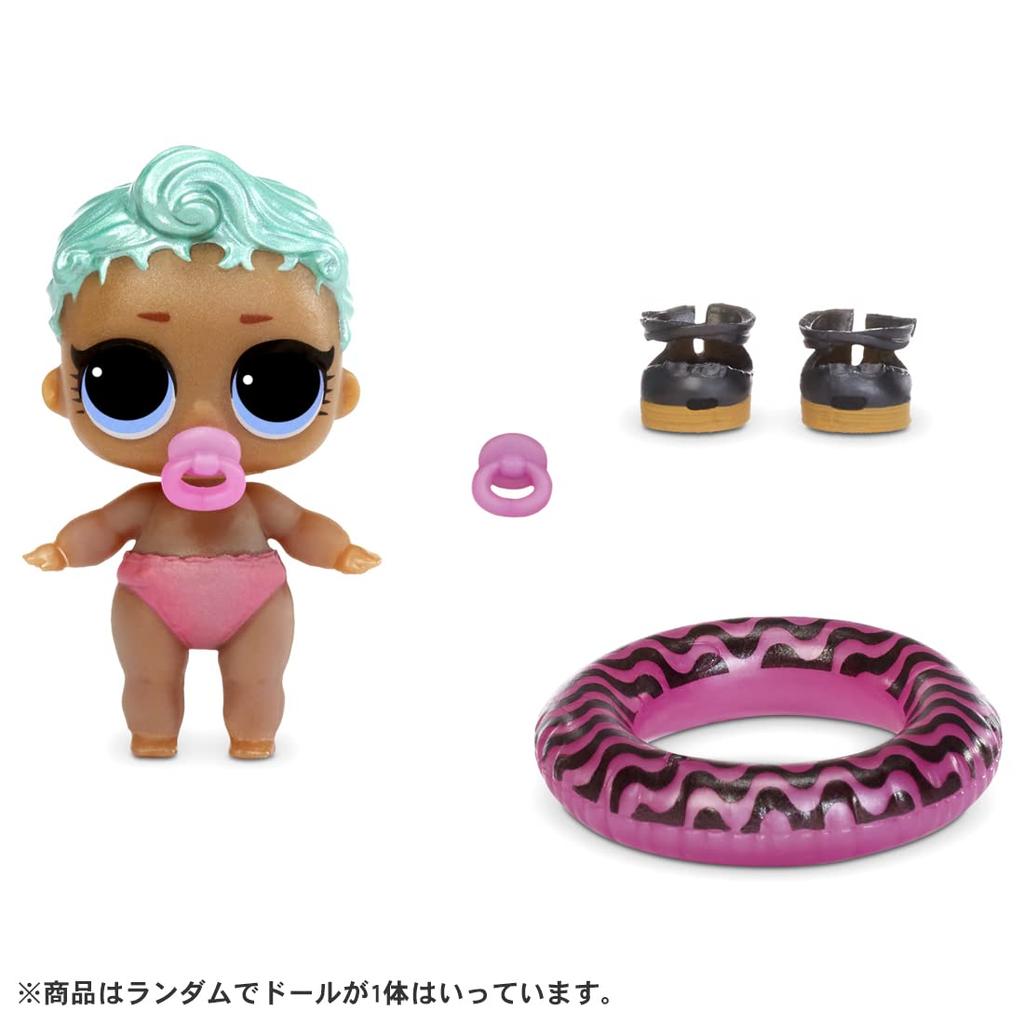 Официальный представитель по продажам Color Change Surprise Lil Sisters [Отечественный продукт] LOL. Сюрприз!