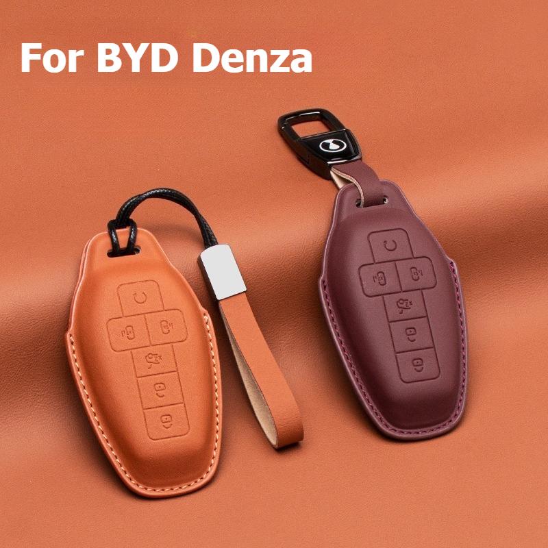 Чехол-обложка для автомобильного ключа из кожи Наппа для Byd Denza D9 Dmi Автомобильный чехол-обложка для брелока дистанционного ключа Корпус Брелок Аксессуары