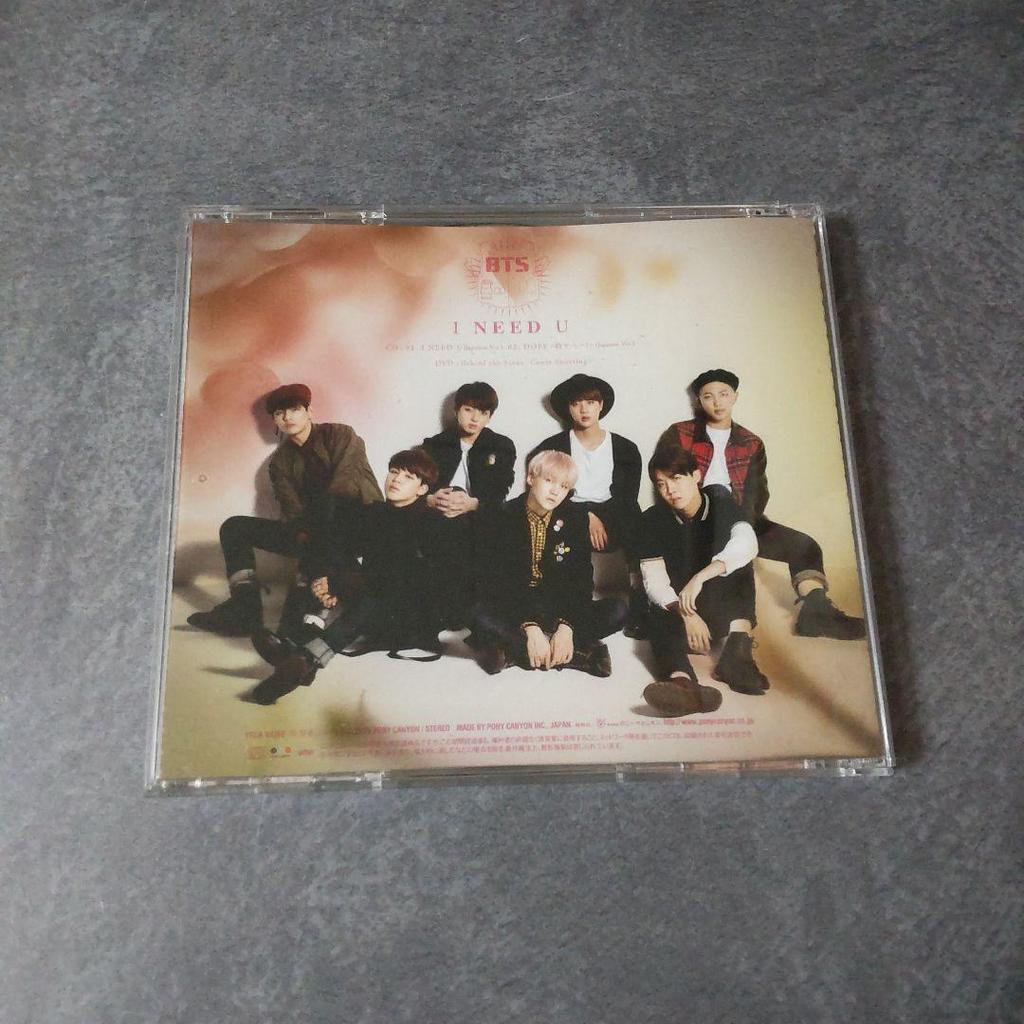 [ИСПОЛЬЗОВАННЫЙ] BTS Bangtan Boys Снят с производства I NEED U [CD+DVD]<First Limited Edition> Использовал