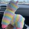 Stuffed Figure Doll Birthday Gift Toy Home Soft Toys Alpaca Plush Doll Stuffed Plush Toys Colorful Alpaca Doll