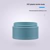1 шт. 100 г Синяя пластиковая банка для литья под давлением, крем для лица, толстый пластиковый косметический контейнер, многоразовая бутылка, банки, футляр для сыворотки