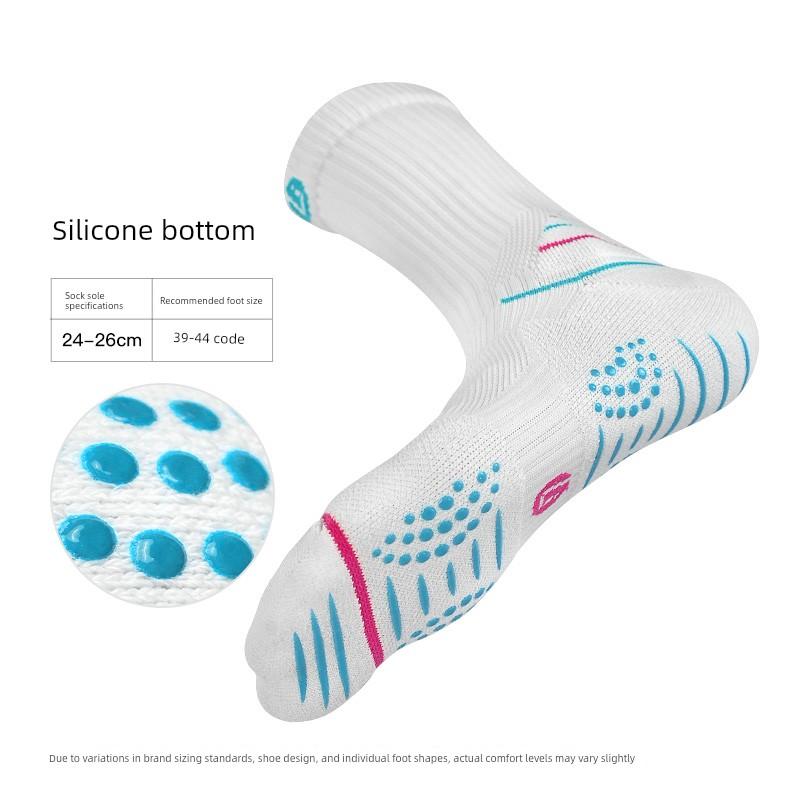 Li Zhi Zao Mid-Calf Socks for Men, Competition and Training Football Socks, Breathable, Wear-Resistant, Non-Slip Silicone Sole, Outdoor Running