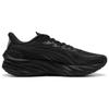 Puma Кроссовки Velocity Nitro 4 Черные Мужские 311140-04