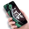Аниме Клинок, рассекающий демонов Чехол для телефона для Xiaomi POCO F2 F3 M2 M3 M4 X3 X4 Pro NFC F4 GT 5G F1 X2 C3 C31 C40 M5S Мягкий ТПУ Черный Чехол