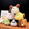 Whimsical Bubbling Animal Plush Keychain Cute Plush Hanging Decor In Colors Various