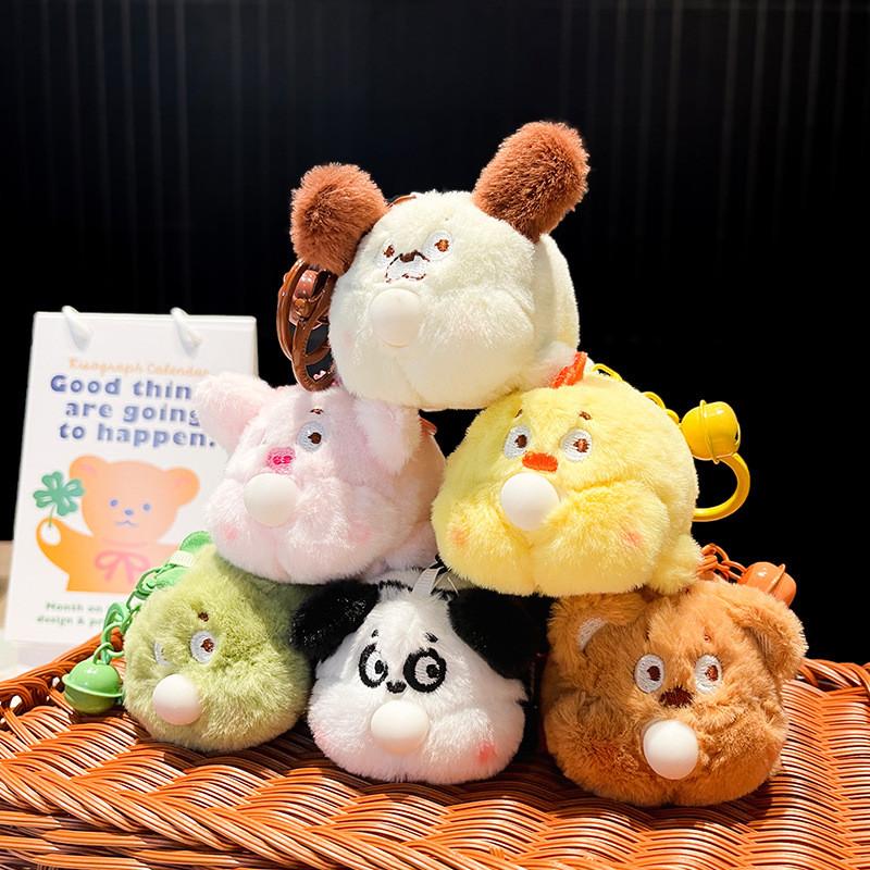 Cute Cartoon Animal Plush Keychain With Soft Material For Backpack Decor And Gifts