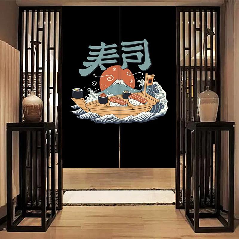 Nordic Door Partition Kitchen Snack Shop Restaurant WartainJapanese Sushi Dharma Fish Door Wartain Printing Bedroom Window