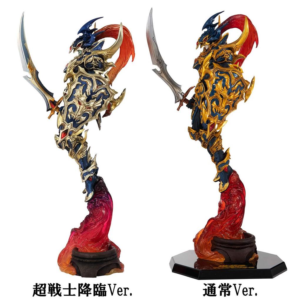 ART WORKS MONSTERS Yu-Gi-Oh! Завершенная фигурка Солдата Хаоса, Супервоина, Нисходящего [Ограниченное издание] - -