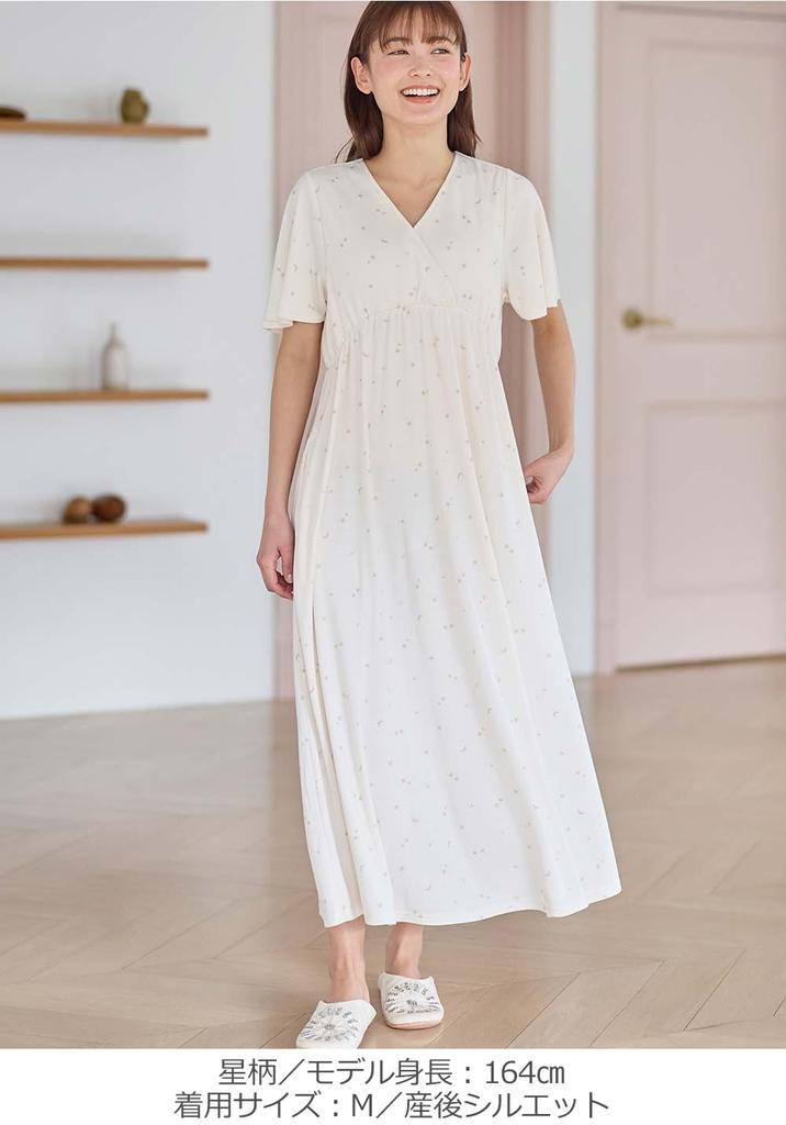 Одежда для беременных и кормящих мам Пижама Гладкая Cache Coeur Утепленная ночная рубашка с короткими рукавами Дородовая и послеродовая с карманом Координация M Звездный узор