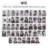 BTS ВЫСКАКИВАТЬ : МОНОХРОМНАЯ Мини ФотоКарточка Официальная ФотоКарточка