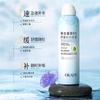 Opex Pro Vitamin B5 Soothing & Moisturizing Spray