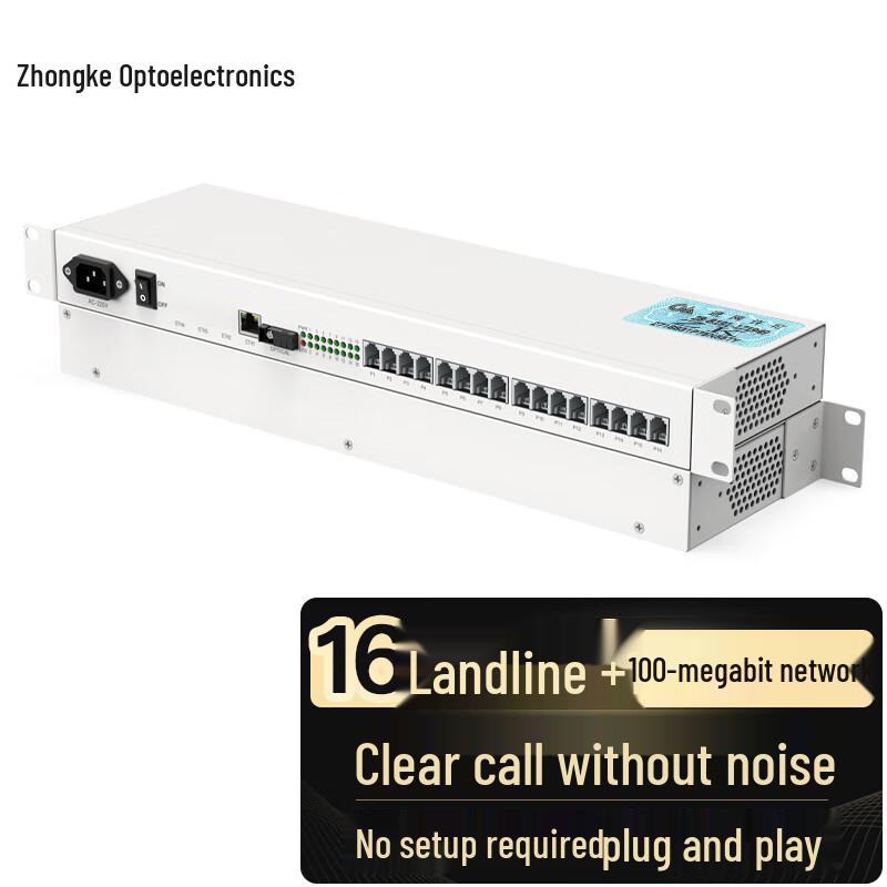 ZK Telephone & Ethernet Fiber Optic Transceiver
