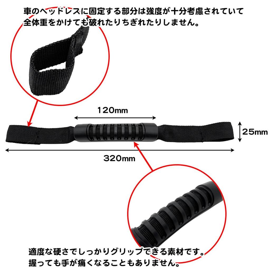 A-CRAFT Set of 2 Same Color Car Assist Grips Car Handrail Headrest Universal (Blue)