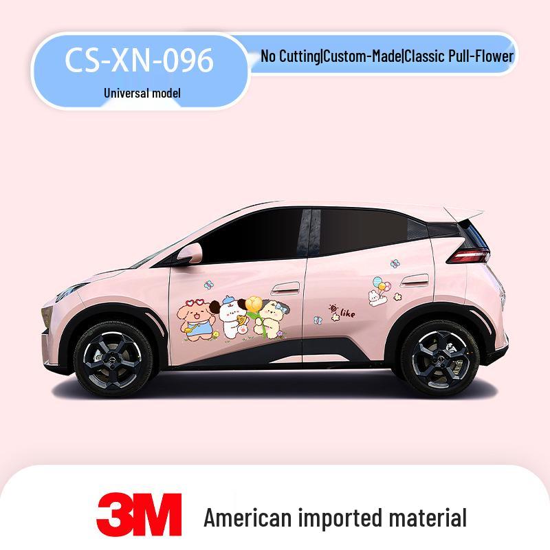Креативные наклейки на кузов автомобиля BYD Seagull