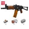 MOULD KING 14020 Technical AK47 Battle Rifle Simulation Gun Model Building Blocks Military Weapon Bricks Toys Set for Kids Gifts