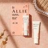 Allie Солнцезащитный крем Beauty Color Cheek, 2 шт., SPF50+PA++++, водостойкие солнцезащитные румяна 15 г