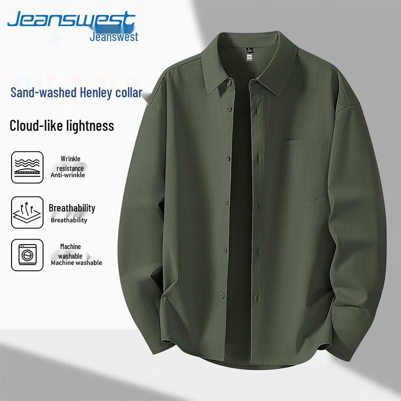 Мужская повседневная рубашка с длинным рукавом Jeanswest, стираная