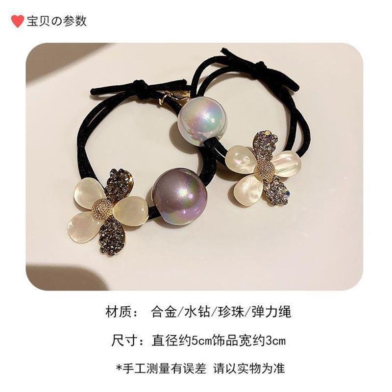 Korean Fashion Flower Cat's Eye Stone Double Strand Hair Rope Pearl Hair Tie Women Ponytail Bun Daily Hair Accessories