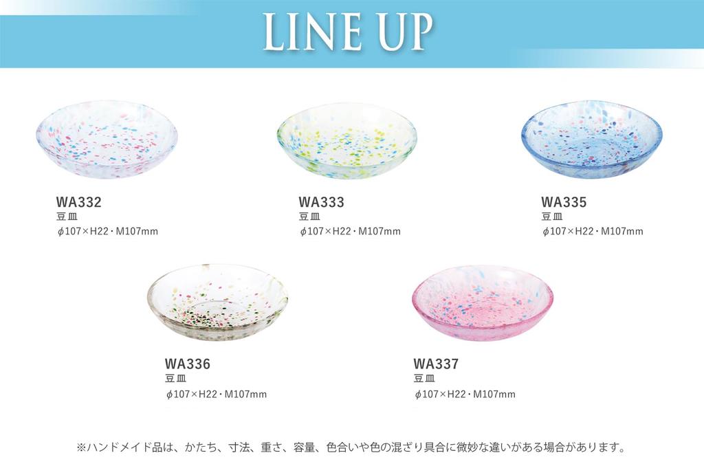 Toyo Sasaki Glass Iro Shizuku Small Plates, Set of 3, Made in Japan, Small Glass Plates, Round Plates, Side Plates, Dishware, Tableware, WA337