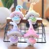 Cuter Elf Mushroom Plushie Keyring Pp Cotton Fill Stuffed Soft Kids Ornament