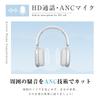 Наушники Bluetooth Беспроводные наушники Bluetooth Наушники Проводные беспроводные двойного назначения Герметичные HIFI Звук Часы Музыка Шум Краткое руководство по эксплуатации
