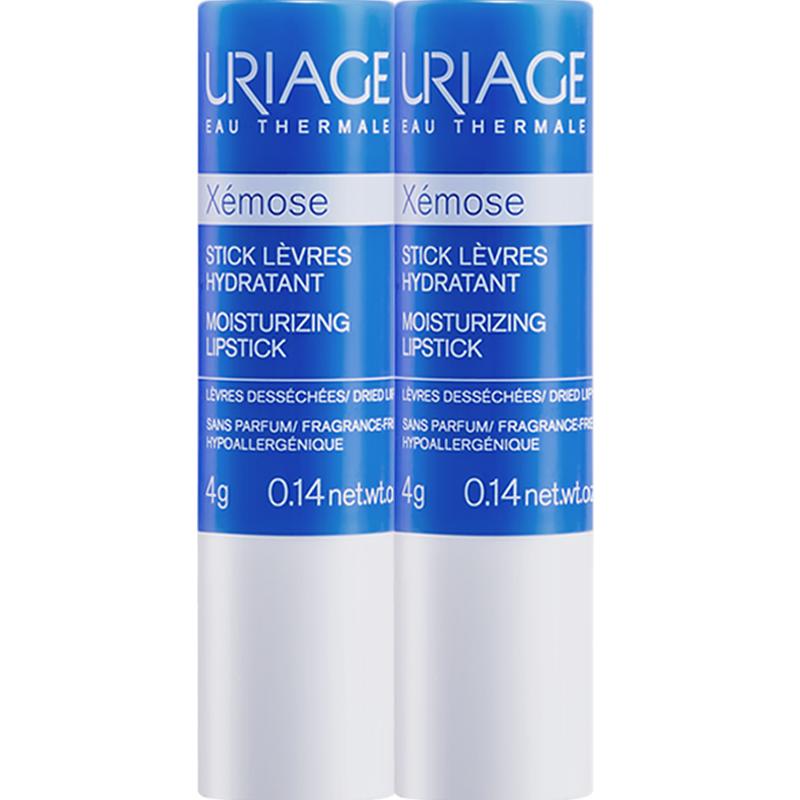 Uriage Lip Care Collection