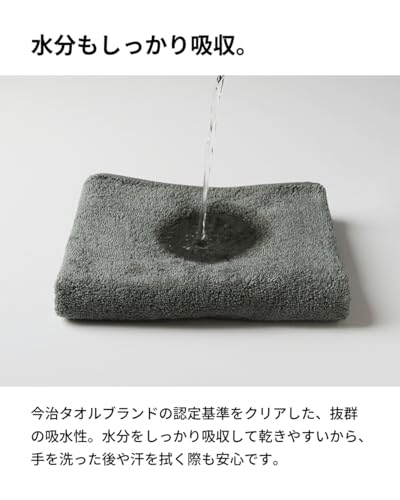 Набор из 3-х полотенец для рук Imabari 100% хлопок Сделано в Японии 22x22 см квадратное Индивидуальная упаковка Впитывающее компактное платок-салфетка Byme assorted cy-by335-h3-a-asa