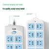 BULL GN-604 Master Control 8-Outlet Power Strip 5m