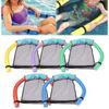 Water Chair Luxurious Pool Hammock for Stress-Free Swimming