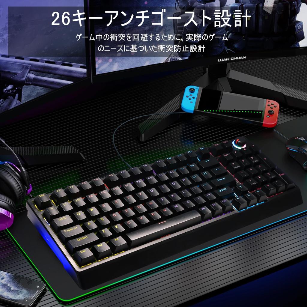 Игровая клавиатура Red Axis 98 клавиш Механическая игровая клавиатура Светодиодная подсветка Символы светятся Проводная USB Быстрый отклик с цифровым блоком Клавиша регулировки громкости