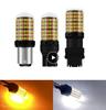 Dual Color T20 LED 7443 W21/5W Bulb 1157 BAY15D P21/5W Led T25 3157 P27/7W Car DRL Turn Signal Lamp Auto Lights Bulb Switch