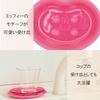 Ai Collection Miffy Soap Dish with Made in Perfect for Bathroom and Stylish and Cute Perfect for Washing Miffy Miffy Soap or W138 x Ai Ishikawa Resin
