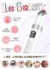 [Featured on TV & Popular Magazines] ANLAN Eye Care Facial Massager with EMS, 45°C Heat Therapy, 3 Types of Light Therapy, 6 Functions in 1: Eye Lift,