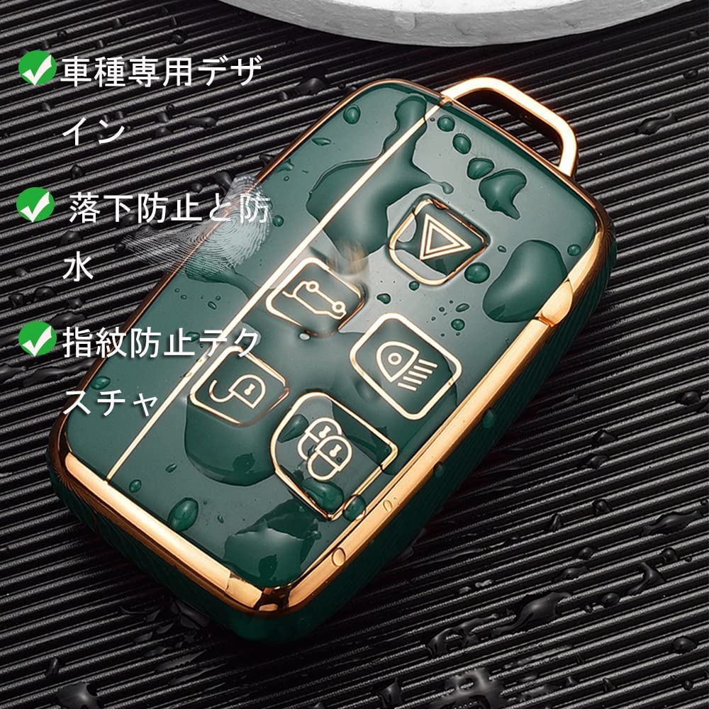 SANRILY Умный чехол для ключа для Land Rover, Совместим с Range Rover Evoque, Range Rover Sport, Discovery Evoque, Jaguar и другими. Стильный дистанционный ключ C