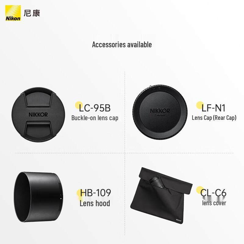 Nikon Полнокадровый беззеркальный зум-объектив Z 180-600mm f/5.6-6.3 VR