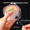 Импортный японский эластичный шнур для браслетов - Прочная резиновая леска для нанизывания хрустальных бусин Вэньвань