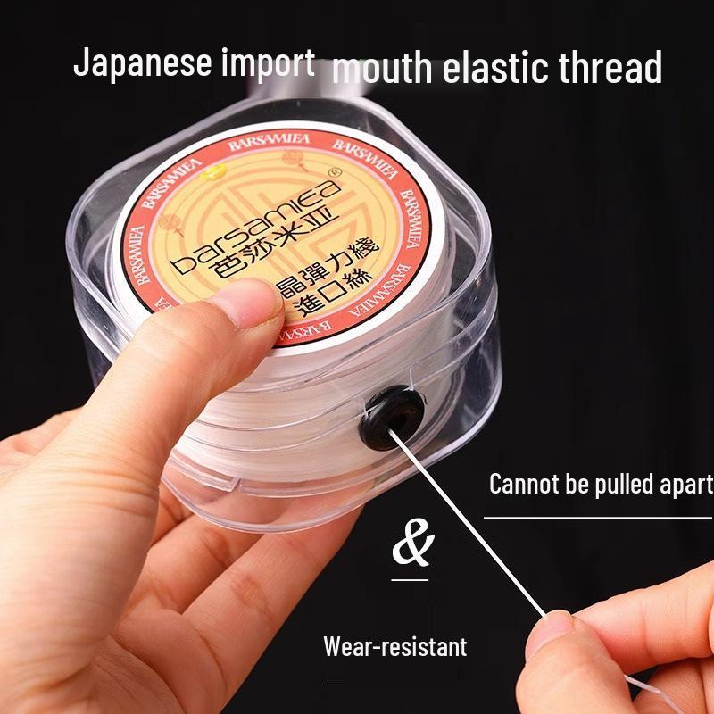 Импортный японский эластичный шнур для браслетов - Прочная резиновая леска для нанизывания хрустальных бусин Вэньвань